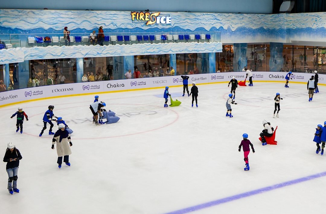 نمای کلی آیس رینک میکامال کیش